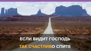 Боярский Михаил   Спасибо, родная, караоке DJSerj 1