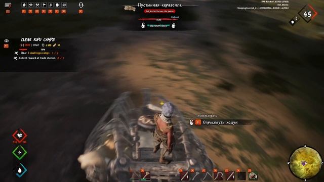 Last Oasis # 12 Зачистка лагерей рупу смотреть онлайн