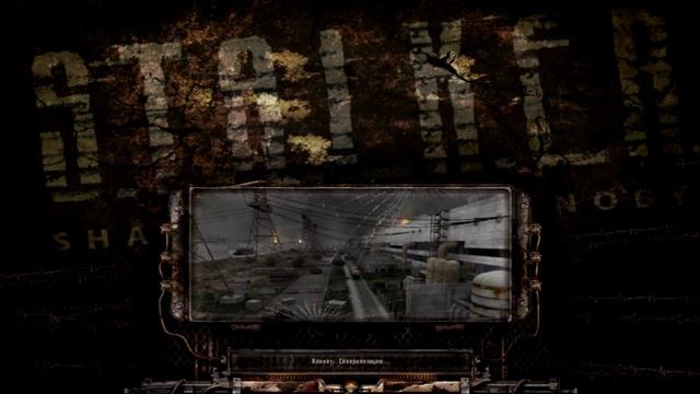 Прохождение S.T.A.L.K.E.R. Shadow of Chernobyl/ЧАЭС/Вход в Саркофаг смотреть онлайн