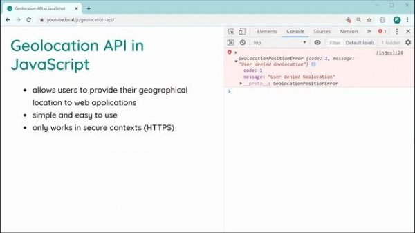 Using the Geolocation API - JavaScript Tutorial