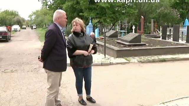 Что случилось на красноармейском кладбище? смотреть онлайн
