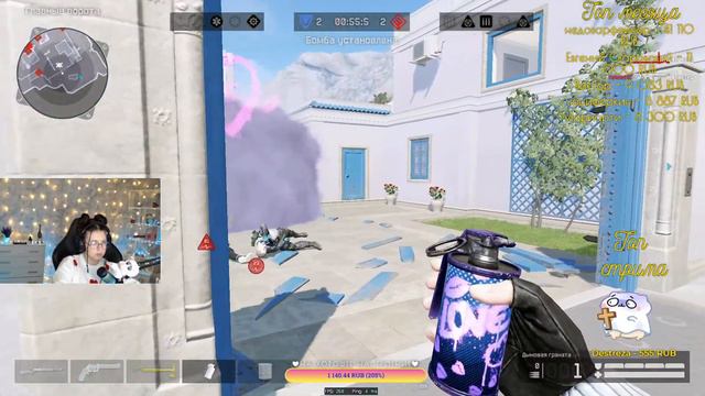 🥰ВАРФЕЙС СТРИМ#варфейс #warface смотреть онлайн