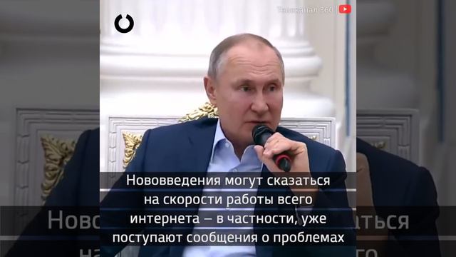 Почему в России решили «замедлить» работу Twitter смотреть онлайн