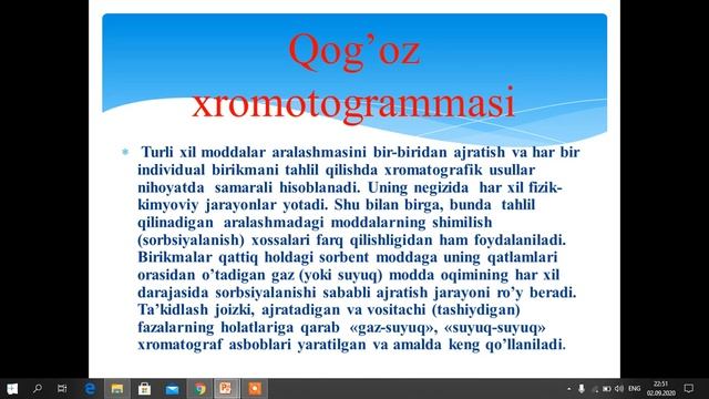 Analizning fizik kimyoviy usullari смотреть онлайн