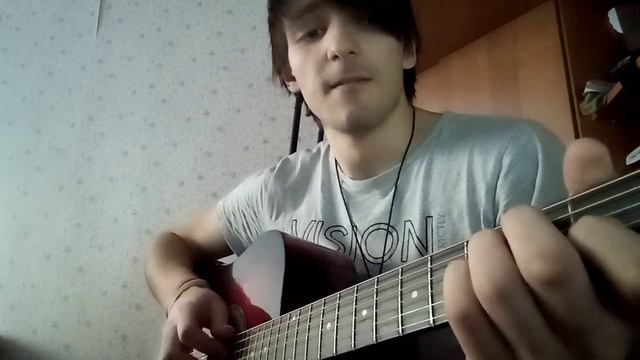 SHERIDANS Наш последний день (Acoustic cover) смотреть онлайн