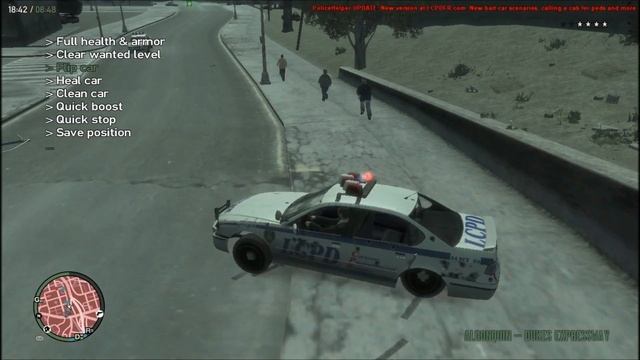 Lenovo G580 GTA IV TEST 2 смотреть онлайн