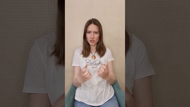 Стихотворение "Единый Дом" смотреть онлайн