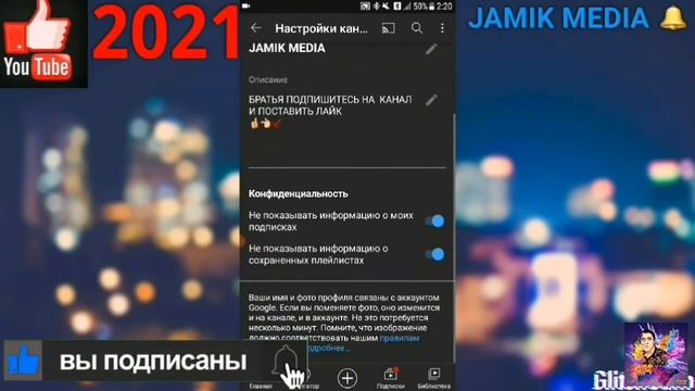Вот как можно набрать (100) просмотров в {15} минут !!! смотреть онлайн