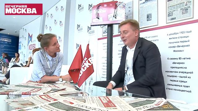Антон Кульбачевский об озеленении Москвы смотреть онлайн