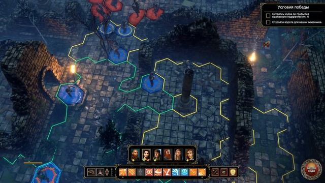 Expeditions: Viking - 25 - "Пробой стены" смотреть онлайн