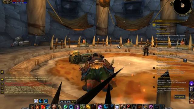 WoW Legion: Прокачка Друида #074 Сумоджи INRUSHTV Прохождение World of Warcraft Тролль ВОВ смотреть онлайн