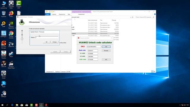 MDM6600: восстановление Huawei E352, реанимация после неудачной прошивки #осечка смотреть онлайн