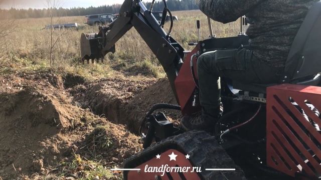 Гусеничный миниэкскаватор LANDFORMER 150 ТРАК смотреть онлайн