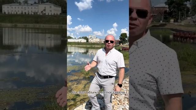 Габионно сетчатые изделия укрепляют пруд смотреть онлайн