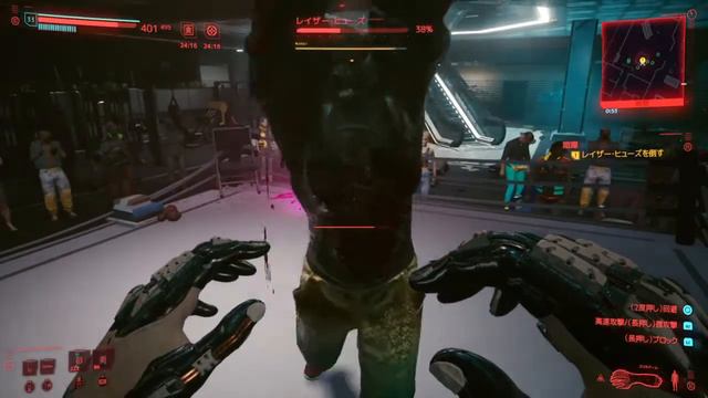 Cyberpunk 2077: Boxing Fight vs Razor Hughes ( 13 Parry Counters ) смотреть онлайн
