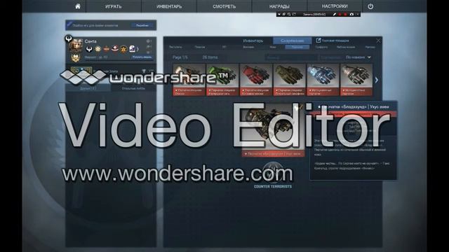 Обзор всех скинов в CS-GO(Кс-Го) смотреть онлайн