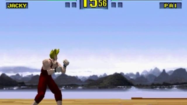 Virtua Fighter (Sega Saturn)