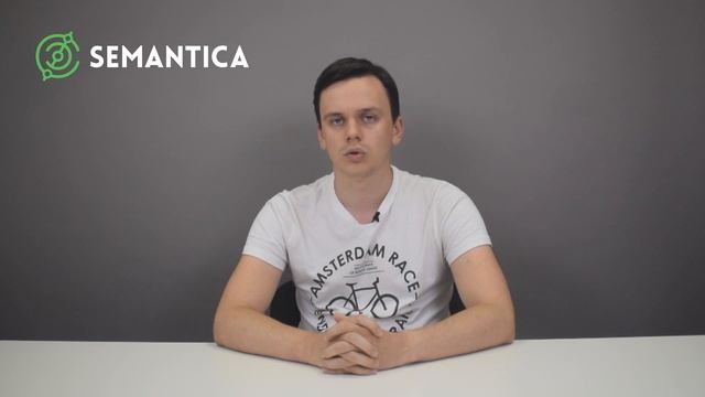 Домен электронной почты: что это такое и какие они бывают | SEMANTICA смотреть онлайн