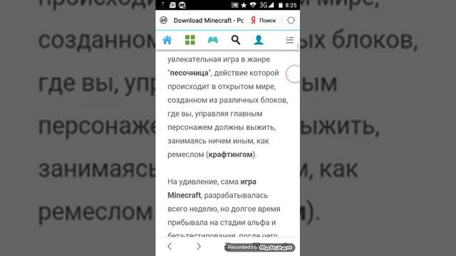 Взлом игр.www.androeed.ru смотреть онлайн