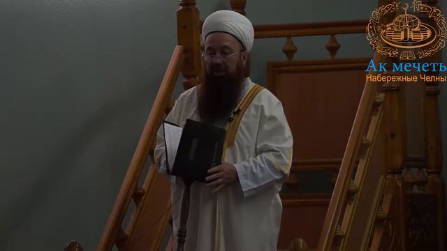 Гыйлем алырга ашыгу. смотреть онлайн