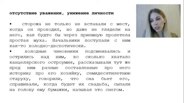 Где брать аргументы для итогового сочинения? смотреть онлайн