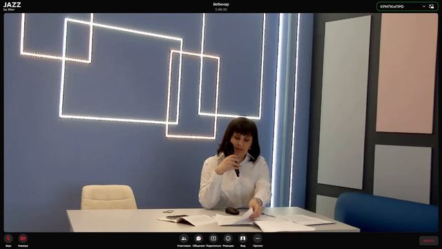 Актуальные практики воспитания в условиях системной трансформации: школа настоящего – школе будущег