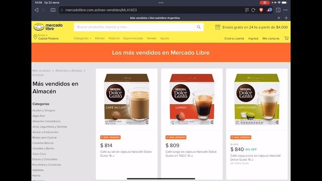 Как покупать на mercadolibre в Аргентине? Что купить выгодно? Нюансы покупки и ценообразования. смотреть онлайн