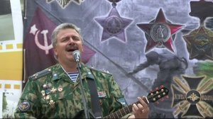 Слатов - Офицерушка