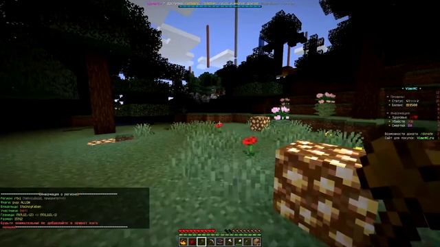 Как Сделать с Творчеством