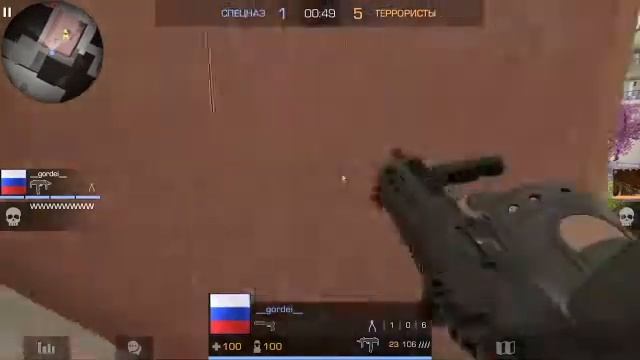 играю в союзники в стандофф 2, НО оружие нам выбирает бокс!! смотреть онлайн