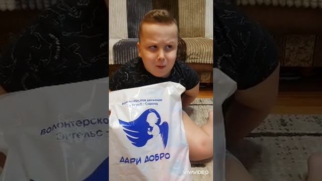 Отзывы о работе фонда смотреть онлайн