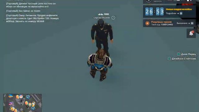 Сотрудник ППС ГРК не знает свои обязанности смотреть онлайн