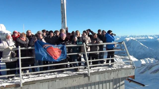 15. Новый год-2015. Цугшпитце. смотреть онлайн