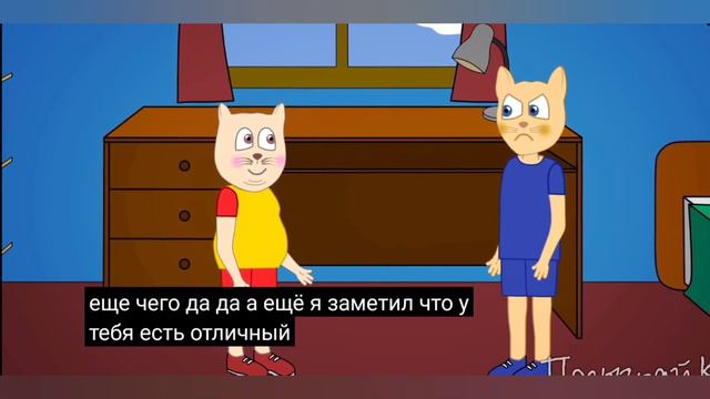 Пэпа. Новые серии.К Жоржу приехал младший... ПодЫграйка смотреть онлайн