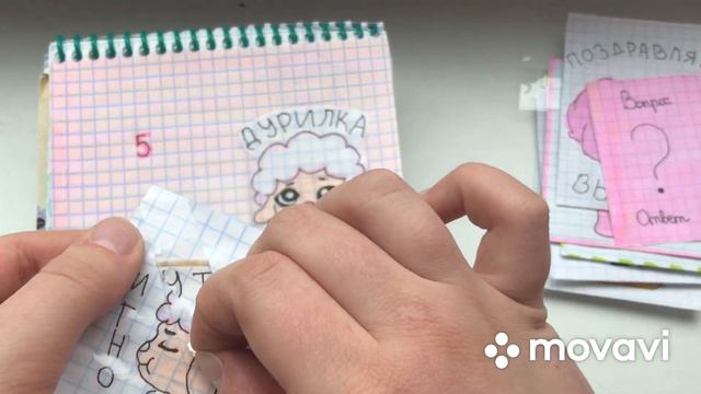 🌸БУМАЖНЫЕ СЮРПРИЗЫ✨+2 НОВЫЕ КОЛЛЕКЦИИ✨🌸🌈 смотреть онлайн