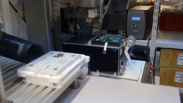 Segnetics Trim5 production HD1080