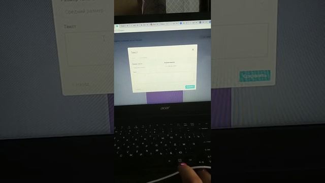 18.07.19 Обзор бизнес-таплинк. смотреть онлайн