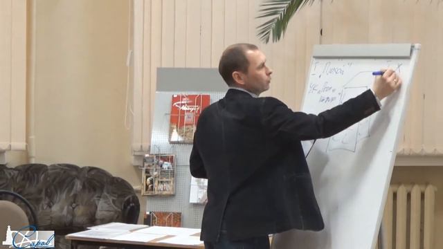 школа ответственного собственника смотреть онлайн