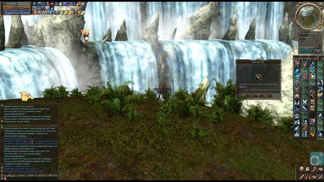 How to Quit [Lineage 2] смотреть онлайн