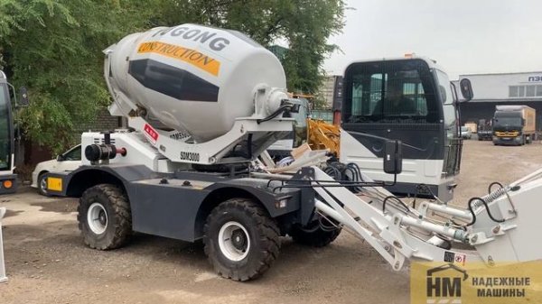 Автобетоносмеситель Yugong SDM 5500