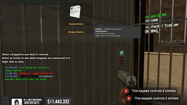piece of evidence #2 (5 fading doors) смотреть онлайн
