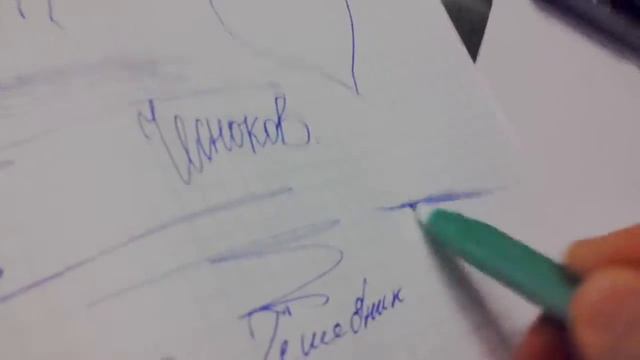 Как найти ответы на вопросы?) смотреть онлайн