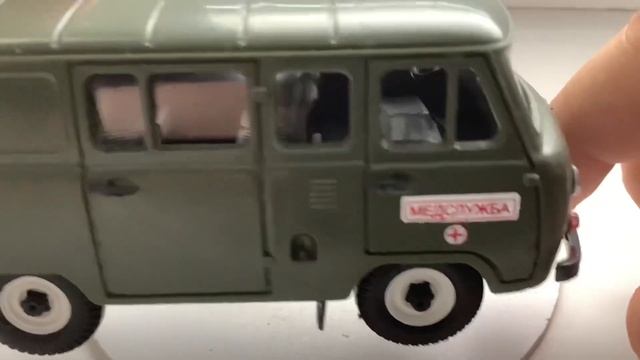 УАЗ 1:43 ЗА 260р! ОБЗОР МОДЕЛИ 1:43 УАЗ 3309 КОМБИ АГАТ | МОДЕЛИ ОТЕЧЕСТВЕННЫХ АВТОМОБИЛЕЙ 1:43 смотреть онлайн