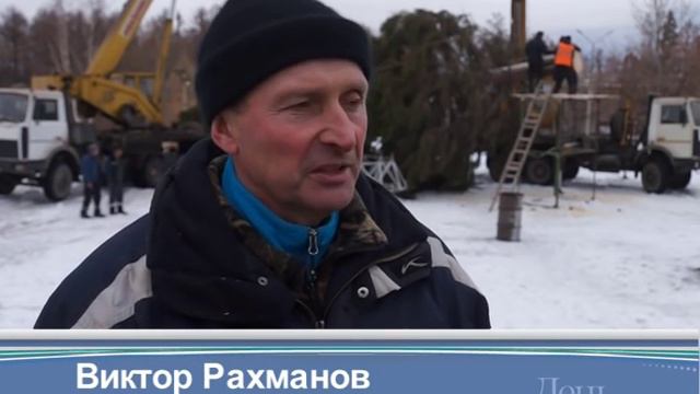Лесная красавица украсила сердце будущего зимнего городка в Серове смотреть онлайн