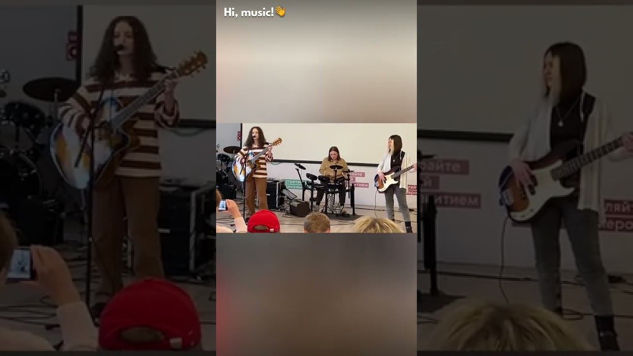 К.В.А.С - ансамбль школы смотреть онлайн