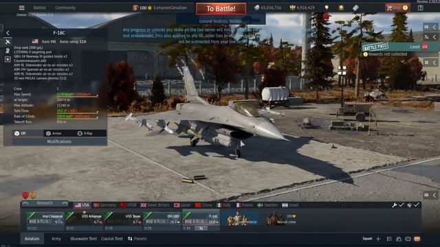 Extras 2 - Update SONS OF ATTILA Dev Server - War Thunder смотреть онлайн
