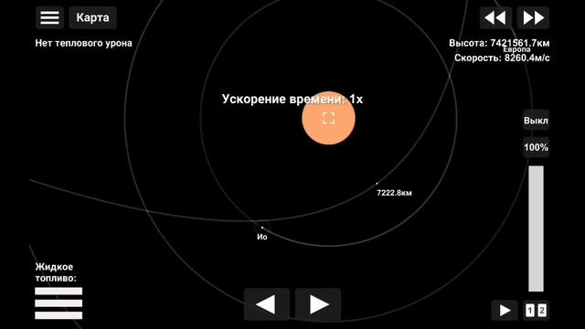 Вояджер-1 исторический полет в Space flight simulator смотреть онлайн