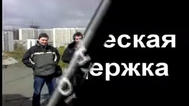 Сиситемный Администратор смотреть онлайн