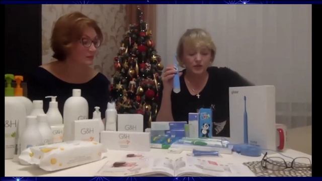 Презентация GLISTER™ и Body Series/G&H