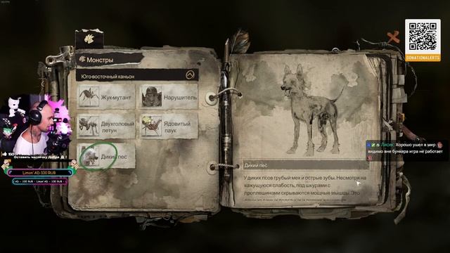 Первый взгляд постапокалиптической MMORPG - Ashfall (ЗБТ). Вместе с Призраком! смотреть онлайн